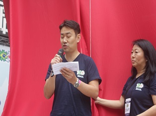 Yukidaruma
