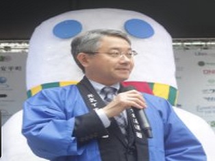 Yukidaruma