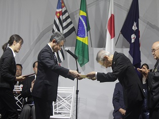 solenidade