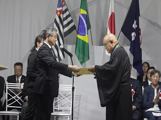 solenidade