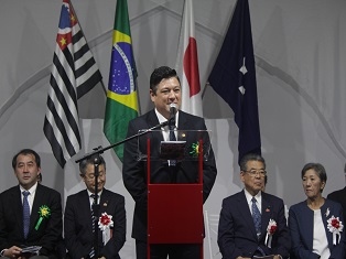 solenidade